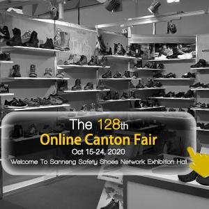 The 128th Online Canton fair-Oct 15-24, 2020