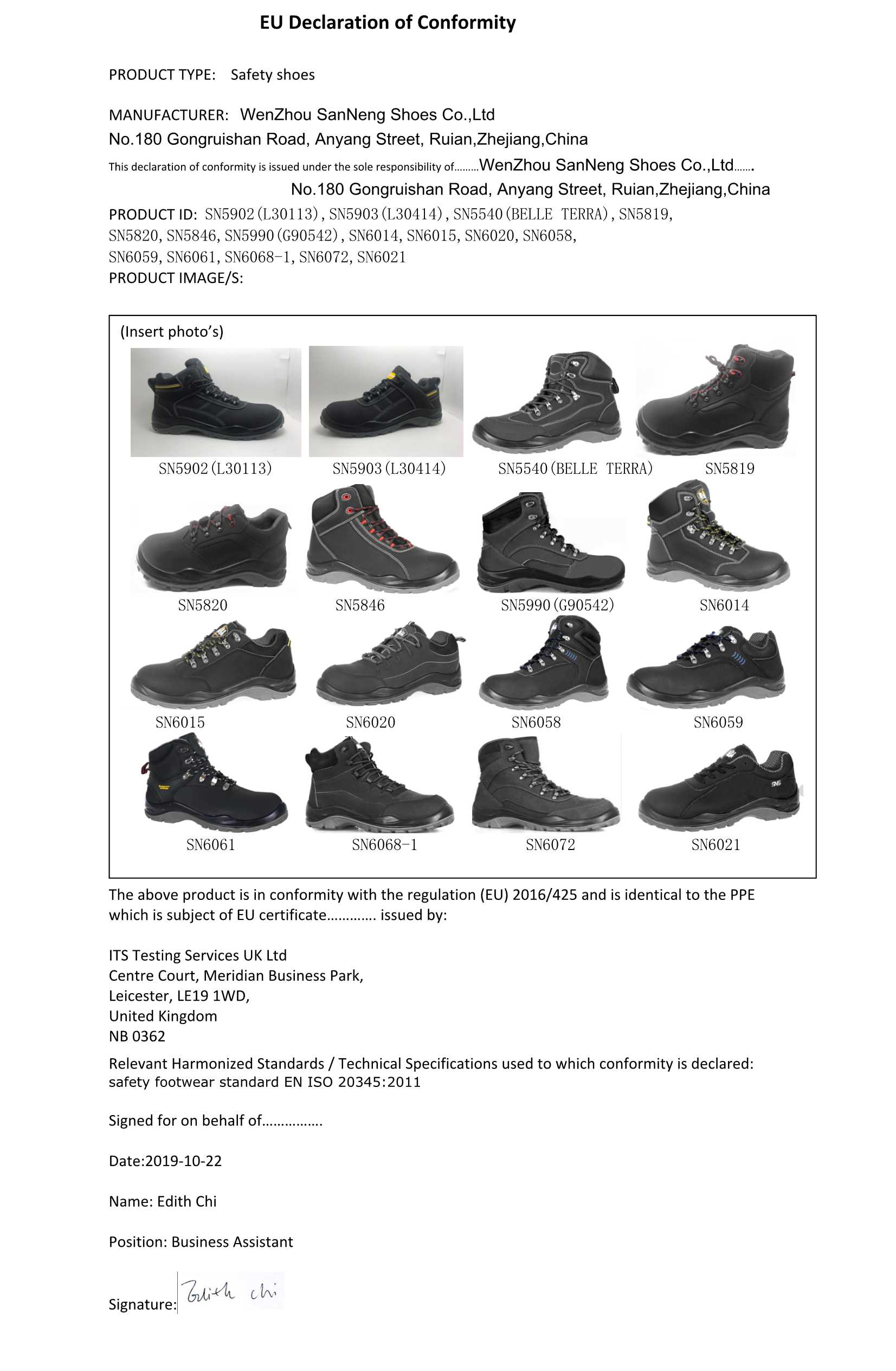 safety footwear standards